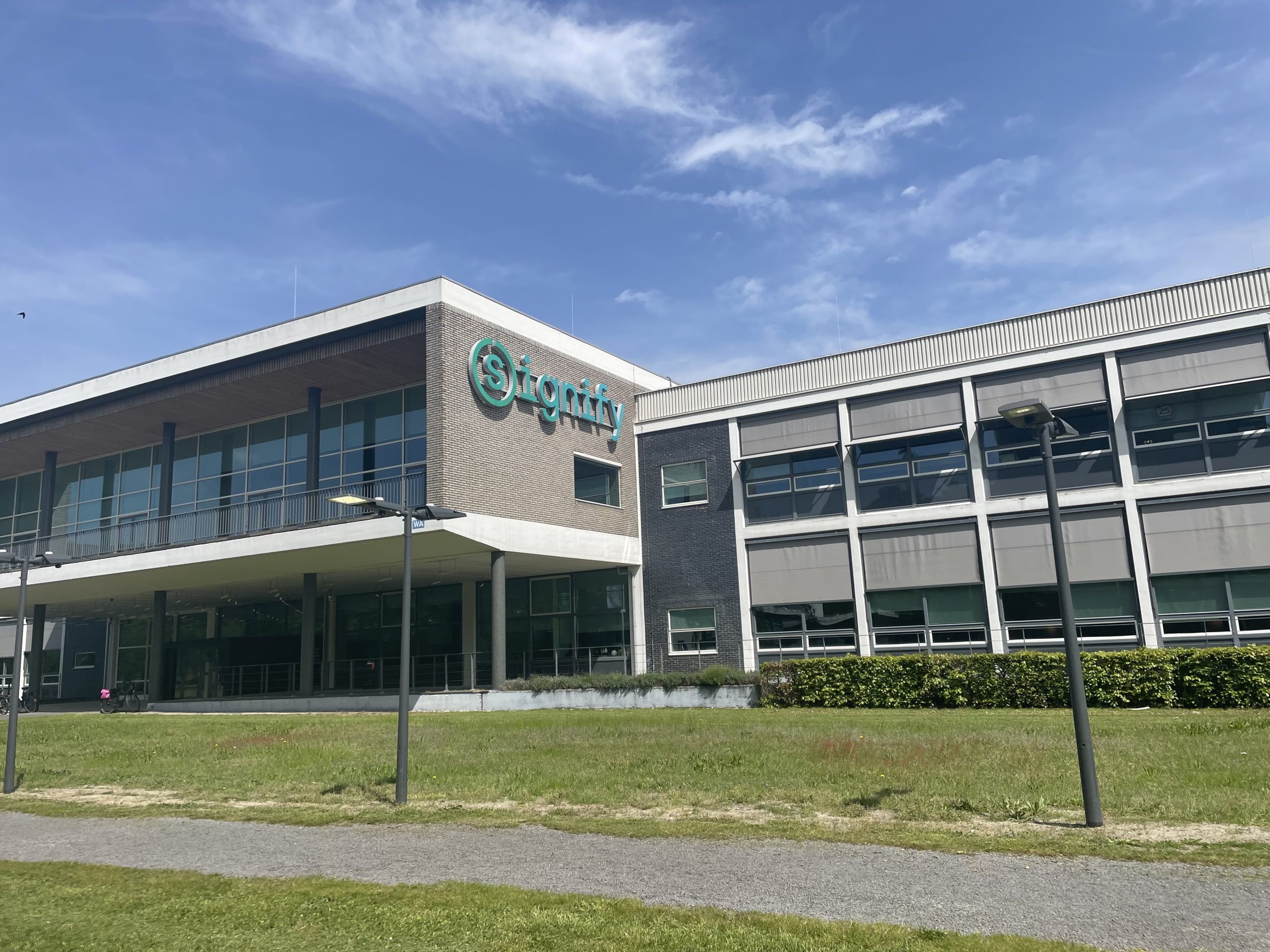 Trip to Signify HQ Eindhoven, the home of Once Animal Lighting